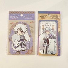 Sesshomaru sticker set of 2
