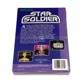 Nintendo NES - Star Soldier - Complete with Poster / Tested