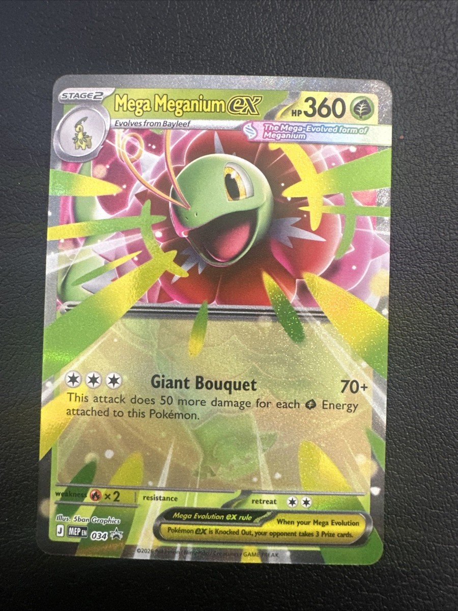 Mega Meganium ex 034 Me: Mega Evolution Black Star Promo Holo NM