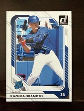 Kazuma Okamoto 2026 Donruss Rated Rookie RC Card #18. rookie card picture