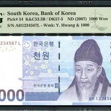 Rare 2007 Bank of Korea 1000 Won Ascending Note - Unused