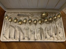 Sterling Silver Art Deco Ice Cream Spoons, 1 Serving Spoon w/Gold Washed Bowls