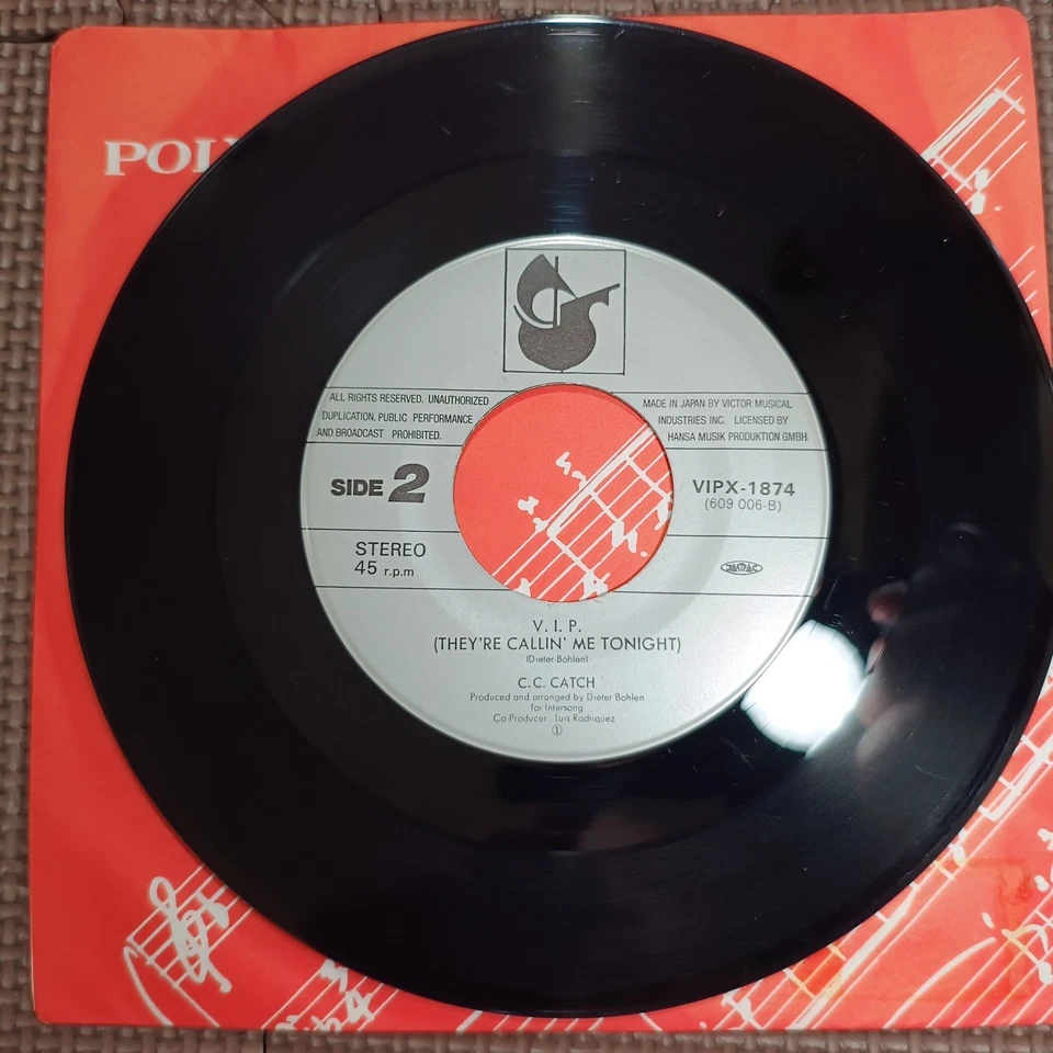 C.C.CATCH-ARE YOU MAN ENOUGH VIPX-1874 JAPAN ORIGINAL ISSUE 7"45 - Image 4 of 4