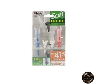 Tabata Golf Tees with String Plastic Tees 41,5mm Stepped Lift Tee Soft Twin Long