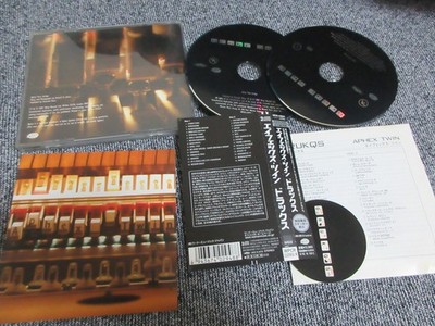 Aphex Twin / drukqs /JAPAN LTD 2CD OBI sticker