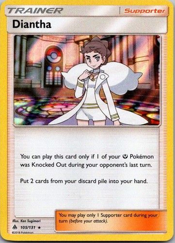 Diantha 105/131 Holofoil SM06 SM - Forbidden Light NM Pokemon
