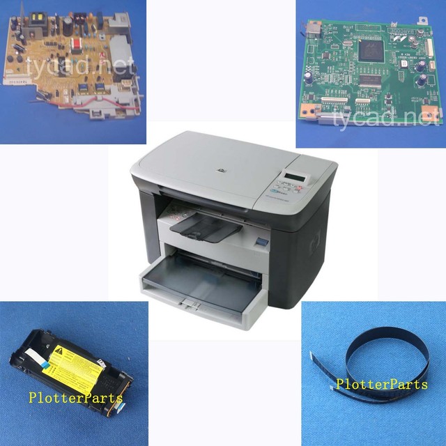 how to open hp laserjet m1005 mfp scanner