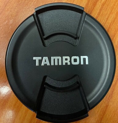 Tamron 28-300mm AF Aspherical  LED Macro Lens for Nikon