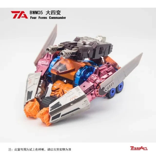Transformers Beast Wars & 他　3個セット $_57.JPG?set_id=880000500F