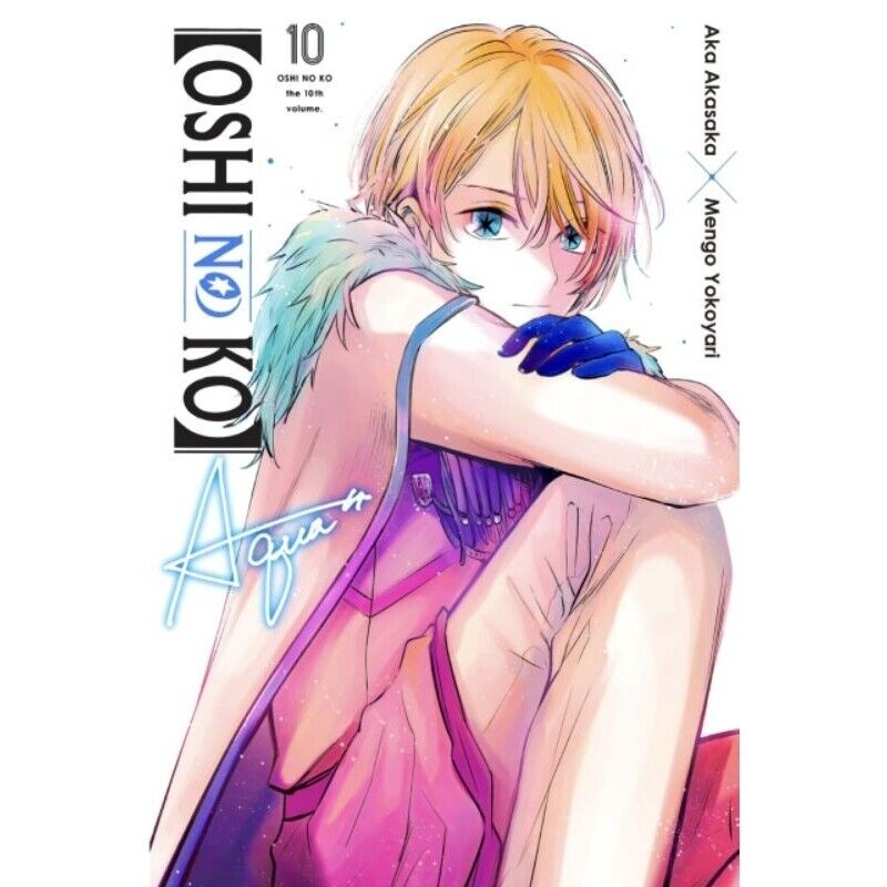 New Oshi No Ko Manga by Aka Akasaka Volume 1-1 1 Set English Version - Fast  Ship