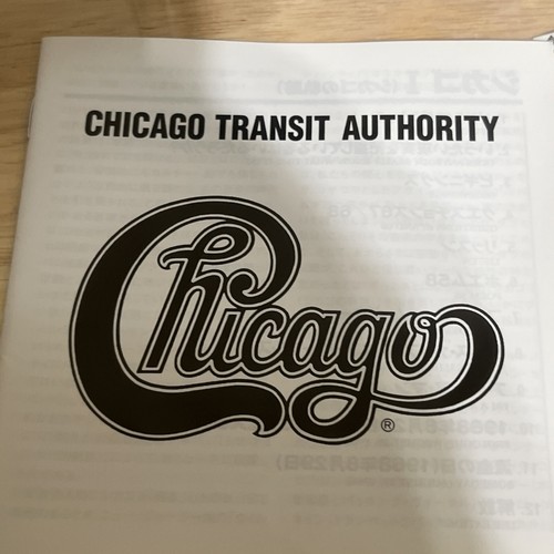 Chicago Transit Authority SHM CD JAPAN WPCR-75612 / Peter Cetera OBI RARE OOP - Picture 6 of 7