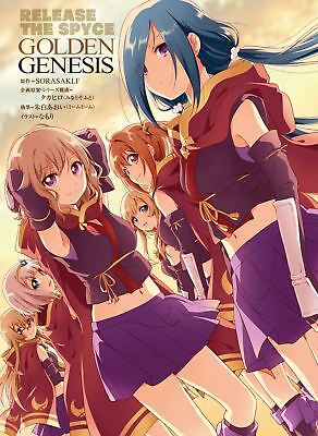 Release The Spyce Golden Genesis 18 Takahiro Comic Ebay