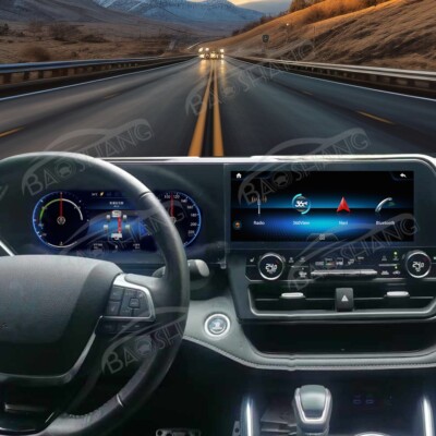 The Lasted Android Car Radio LCD Cluster For Toyota Crown Kluger Highlander 2024