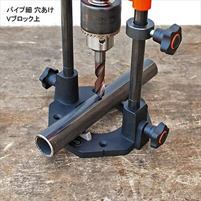 K-802-2 Kanzawa Tekko Drill Guide DX 13mm with chuck from JAPAN | eBay