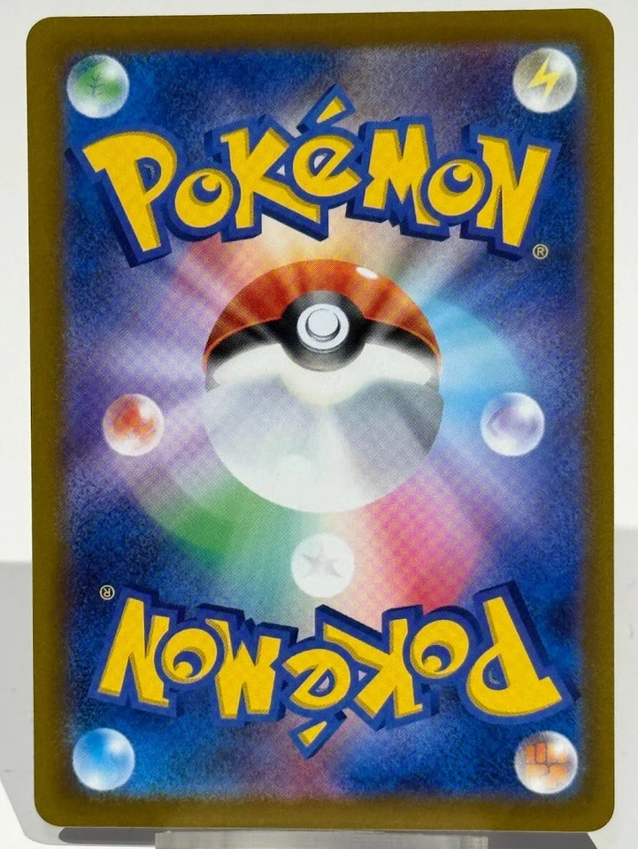 Inkay 032/067 S10p: Space Juggler Regular Japanese Pokemon Card - Image 2 of 2