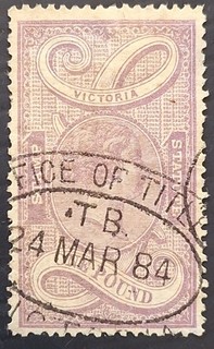 1884 Victoria Australia £1.00 Mauve/Yellow Stamp Statute P12.5 Used Cat £450.00.