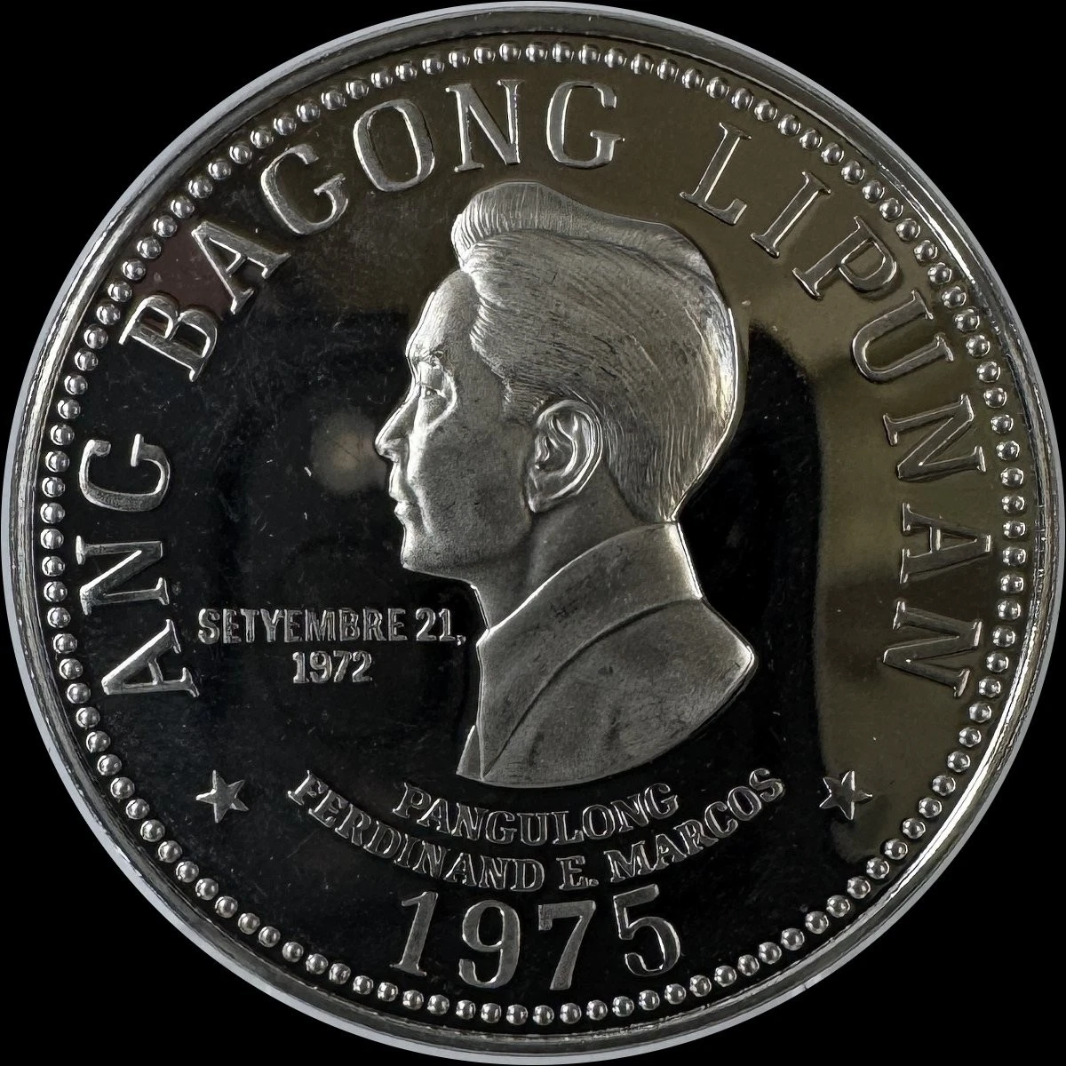 Uncertified 1975 Philippine Coins for sale | eBay