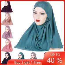 Amira Turban Scarf Hijab Muslim Women One Piece Pull On Ready Wear Instant Scarf