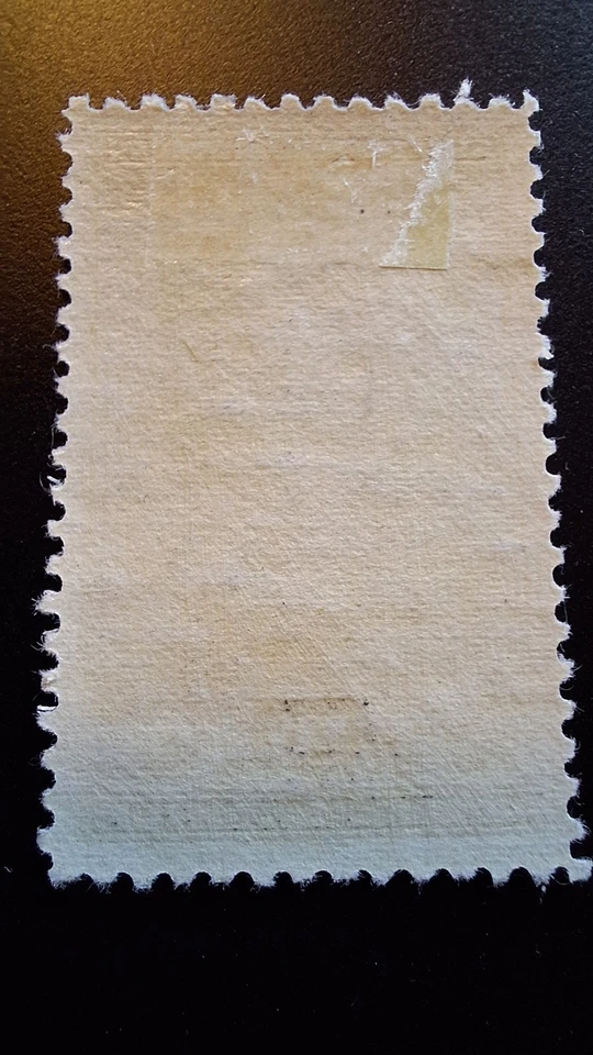 Scott #749, M/VF/H, Great Smoky Mts. N.P., Gray, 10 cent, 1934 perf 11     - Image 2 of 2