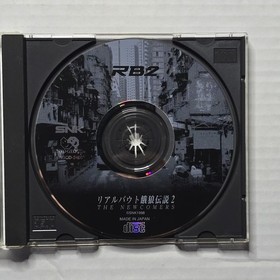 SNK Neo Geo CD Real Bout Fatal Fury 2 Complete In Box