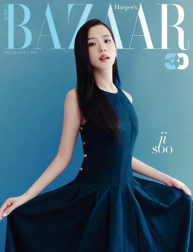 Harper's BAZAAR Korea Magazine 2026 Special Edition April BLACKPINK, KPOP, KSTAR - Photo 2/4