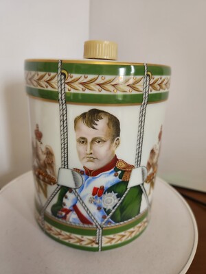 CAMUS Cognac Napoleon Vielle Reserve Round Empty Bottle Limited Edition