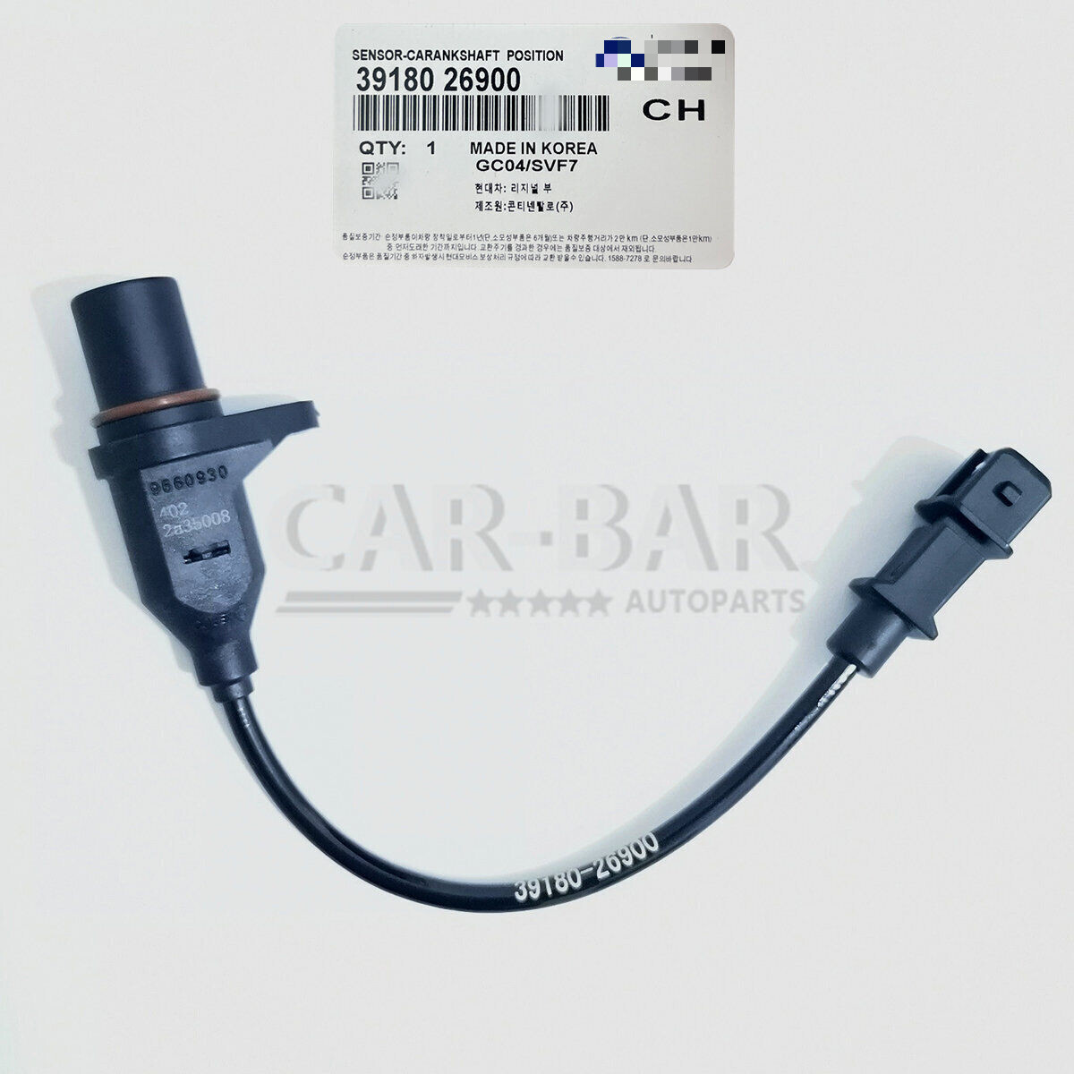 Crankshaft Position Sensor for 06-11 Hyundai Accent Kia Rio