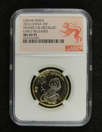 CHINA Coin 10Y 2016, New Year, Monkey, NGC MS 69 PL, Year of the Monkey Label - Bild 1 von 2