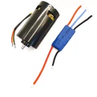 42MM 3S-4S Double Ball Bearing High Speed 3-Phase Brushless Motor + Driver board