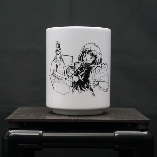 Panorama Baumwolle japanische Teetasse - brandneu, streng limitierte Spiele - Bild 7 von 13