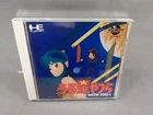 NEC PC ENGINE ARCADE CD-ROM Urusei Yatsura Stay with You Japanese ver. boxed🟪