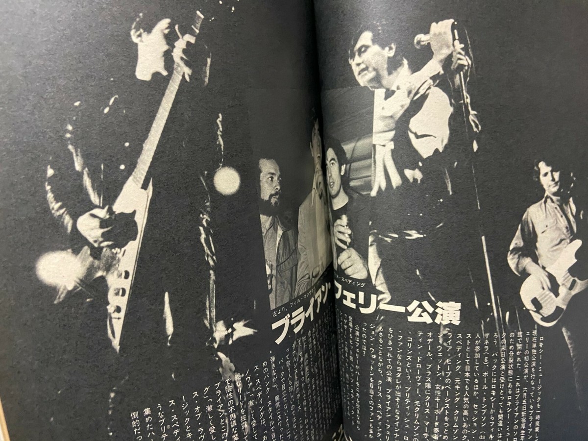 HARUページ First Edition Yoshiharu Tsuge Diary Yoshiharu Tsuge #PF8D72