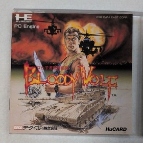 Bloody Wolf Battle Rangers PC Engine HuCard TurboGrafx PCE Japan Import Tested