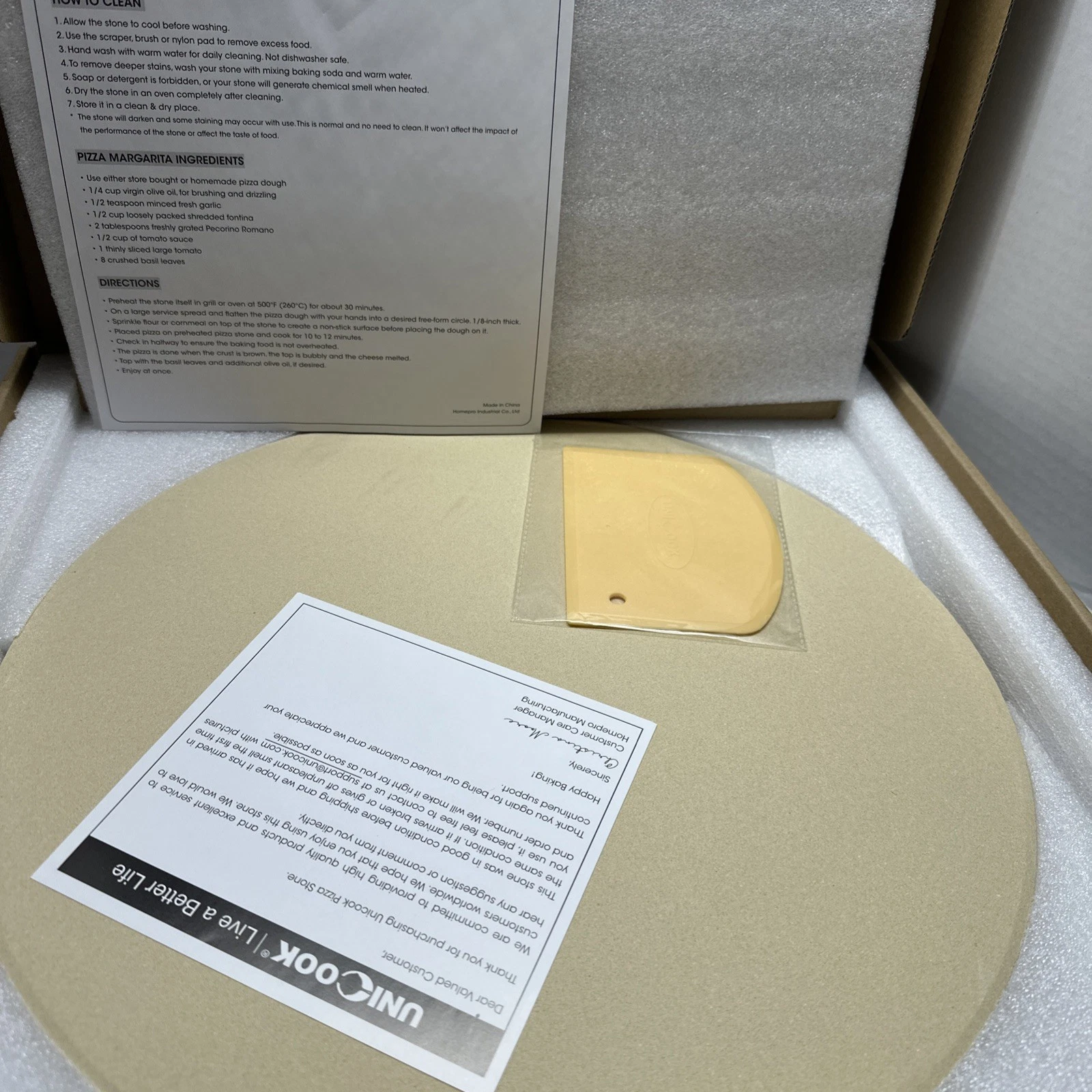 UniCook Pizza Stone for Grill and Oven - 15" Round Ceramic Baking Stone