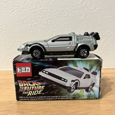 Takara Tomy Tomica DeLorean BTTF Ride USJ Limited + Spyker C8 SWB Set