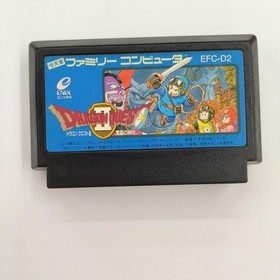 Enix EFC-D2 Dragon Quest II Famicom