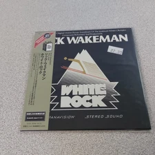 CD Rick Wakeman White Rock Remaster Japan 2003 UICY9296 A&M SEALED