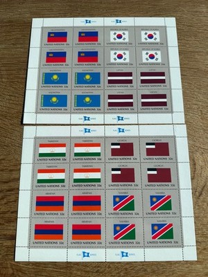 B-81) UNO 1997 New York postfrisch 2 KLB, Kleinbogen, Zd-Bogen - Flaggen