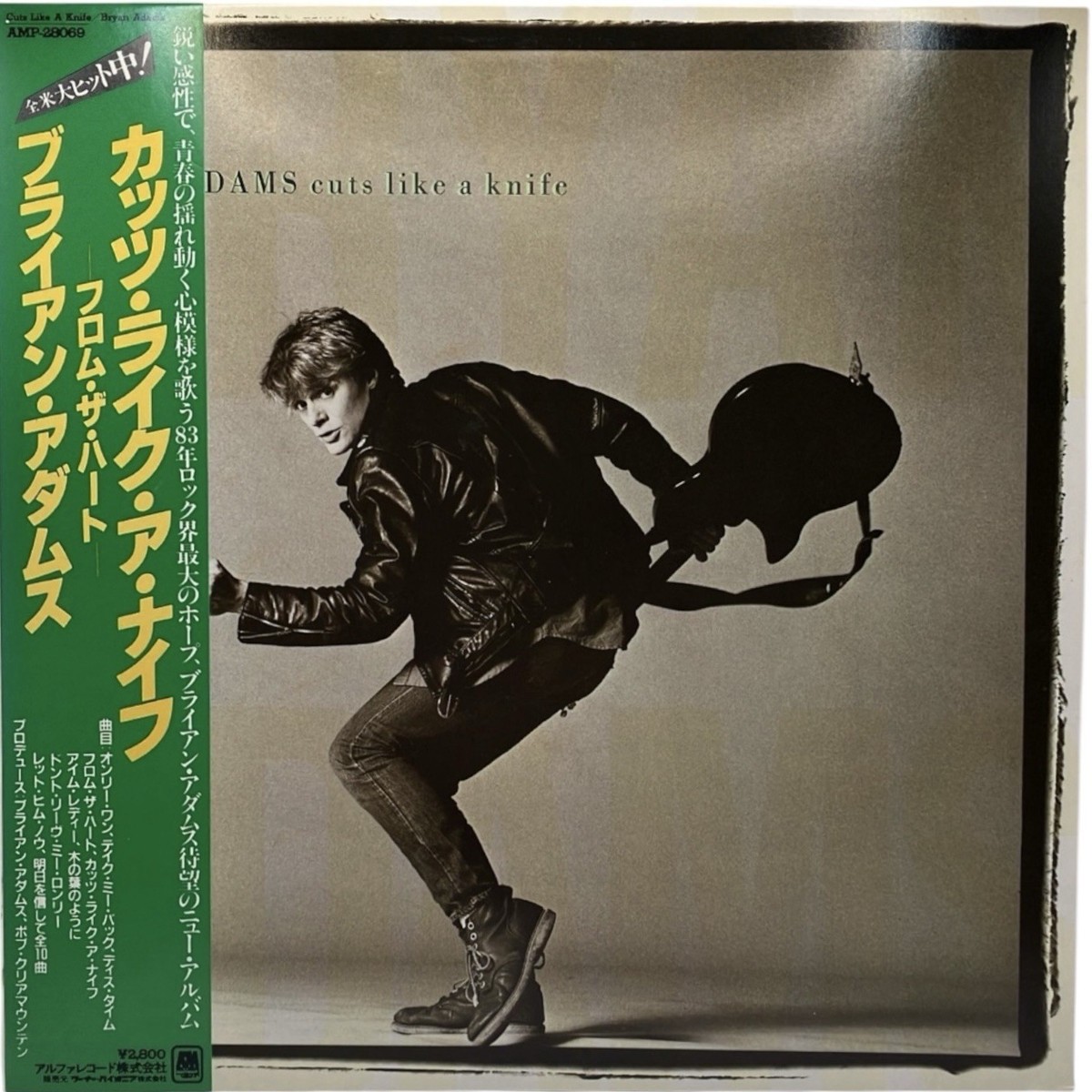 Bryan Adams Cuts Like A Knife A&M Records AMP-28069 Japan W/Obi LP