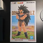 DRAGON BALL Z - RADITZ ICHIBANSHO MASTERLISE FIGURE (VS OMNIBUS AMAZING)