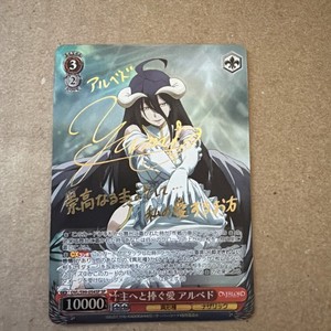 Weiss Schwarz Albedo | eBay
