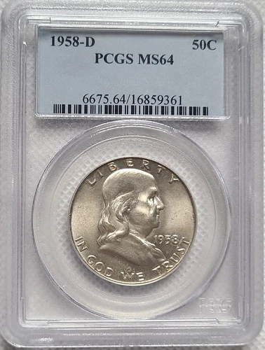 1958-D Franklin Half Dollar, PCGS MS64