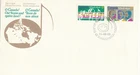 CANADA POST OFFICE  FDC   ISSUED   1980   (FDC 094A)