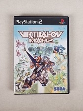 Virtual On Marz (PlayStation 2, 2003) Authentic & Tested