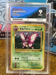 Venomoth #49 Holo Rare Japanese Jungle Pokemon Card