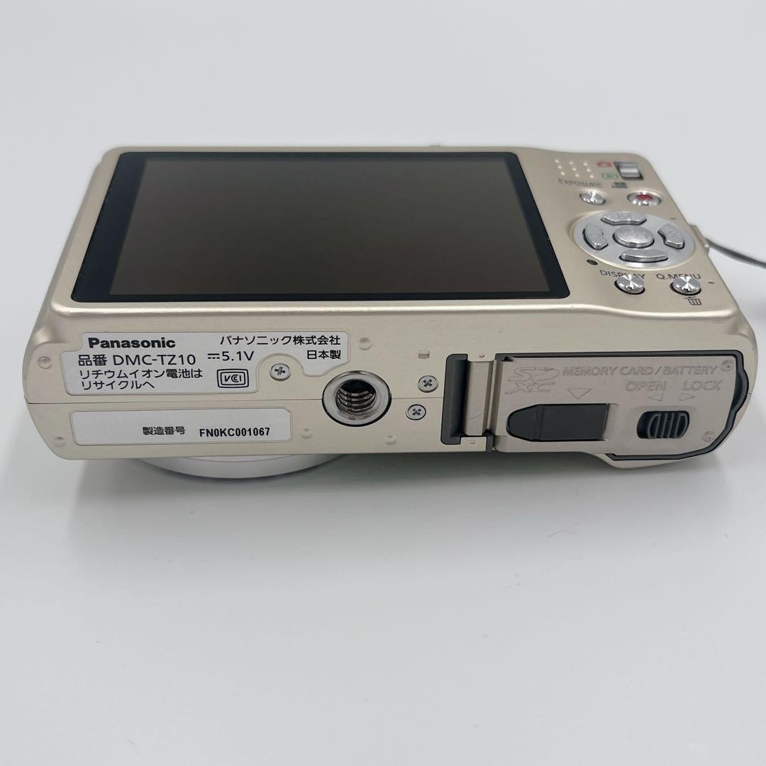Extreme Panasonic Lumix Dmc-Tz10 Compact Digital Camera | eBay