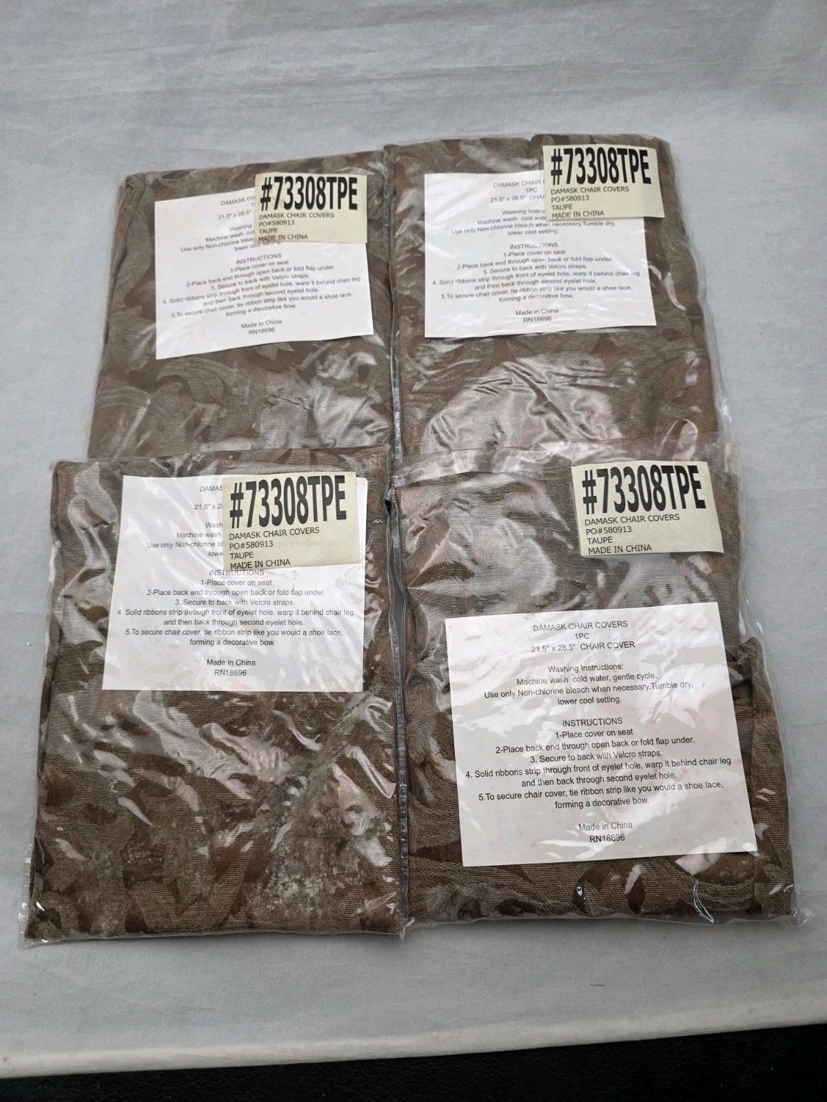 Covers 21 .5" X 28.5" Taupe Jacquard Pattern New