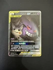 Pokemon Gengar and Mimikyu Tag Team GX Simplified Chinese Edition Csm2bc 163/150