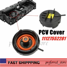 PCV Valve Cover For 06-13 BMW 128i 328i 328xi 528i 528xi X3 X5 Z4 N52 2.0L-3.0L