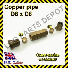 8mmx8mm Straight Compression Connector copper pipe Joint Coupling Gas Water Lpg